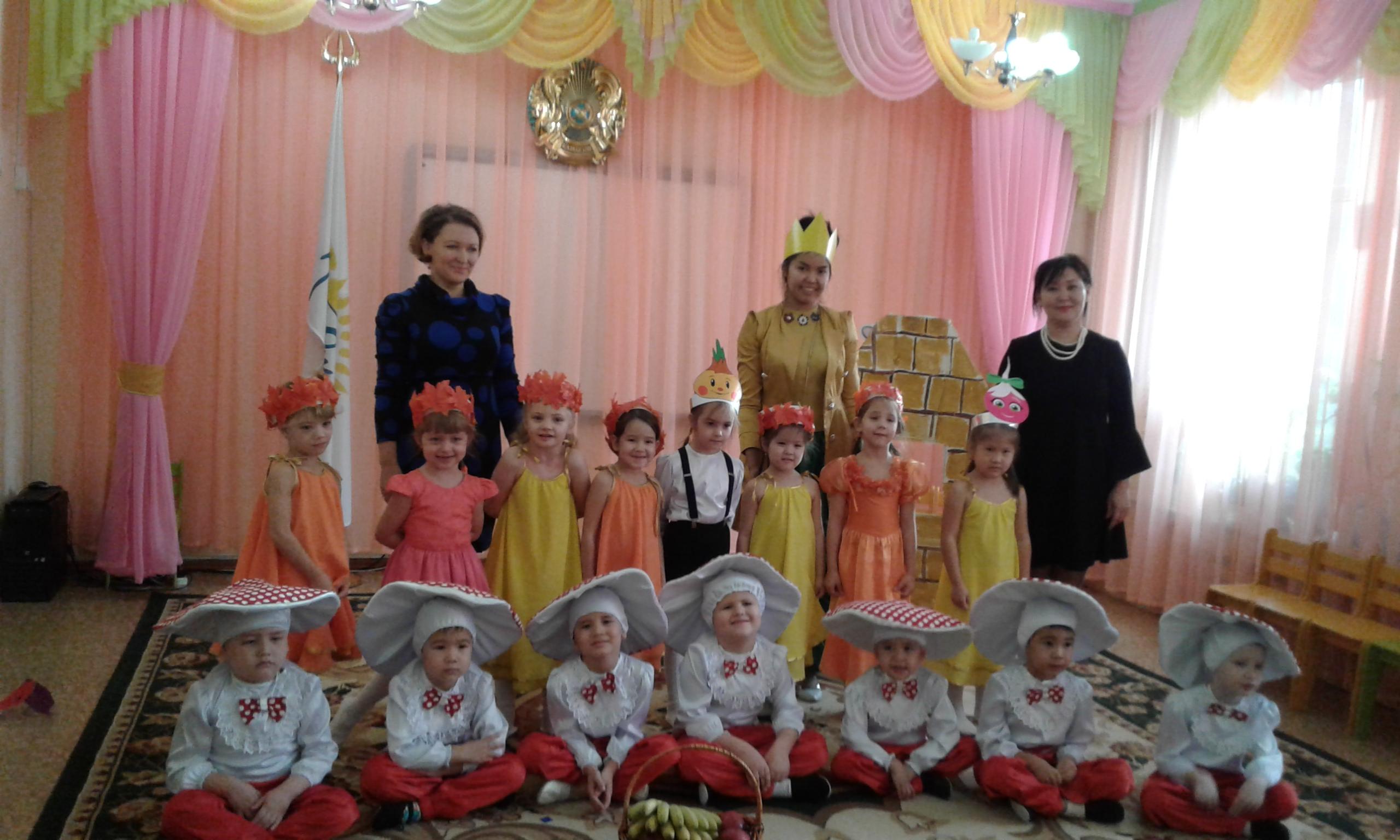 Праздник осени! СЦЕНАРИЙ