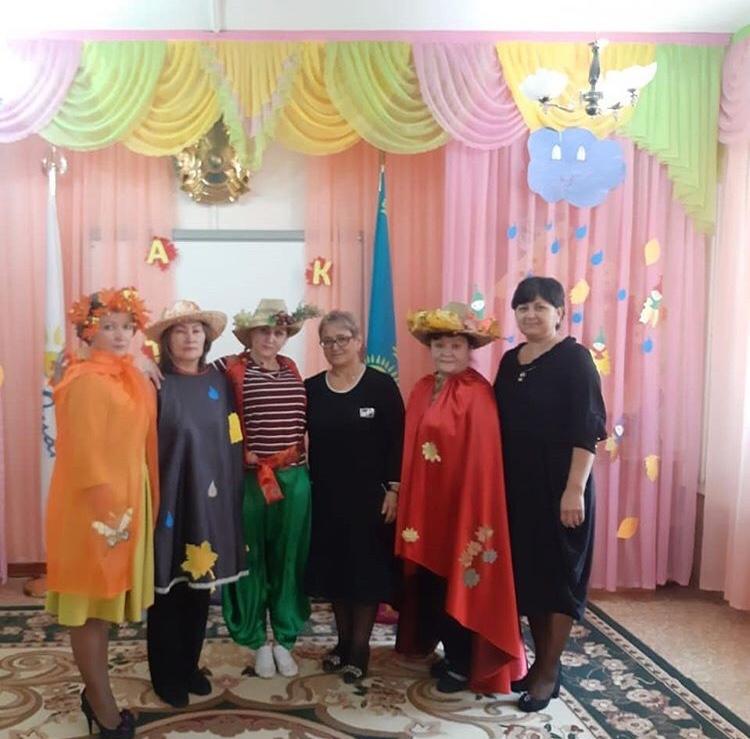 "Алтын күз" мерекесі